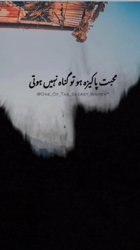 @Rashid siyal