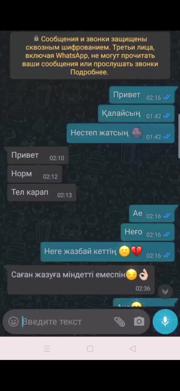 @🌝❤