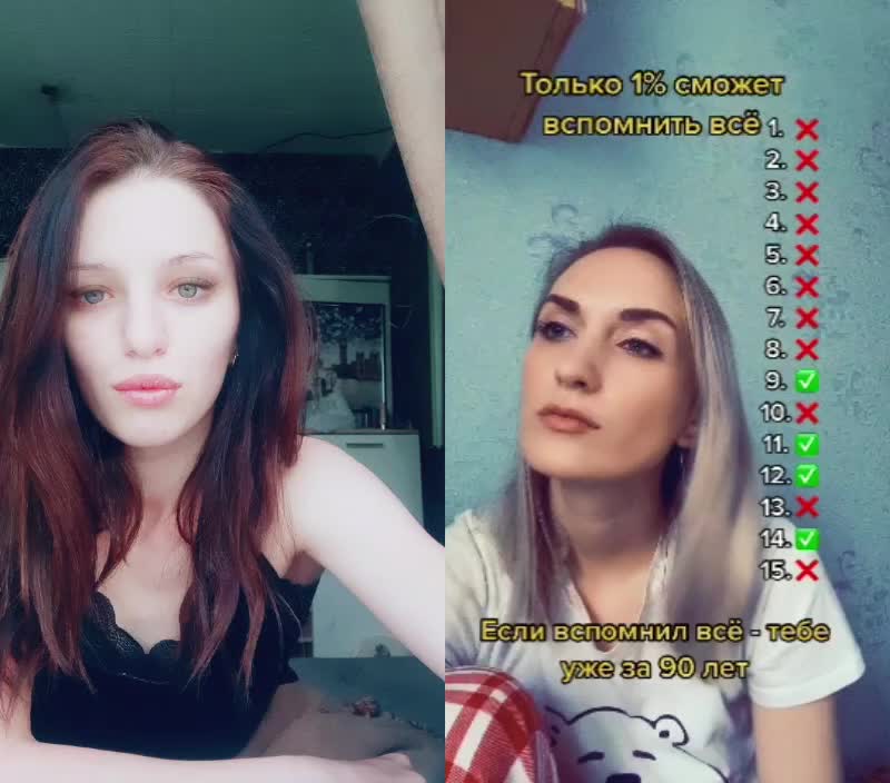 @Анна Фомина