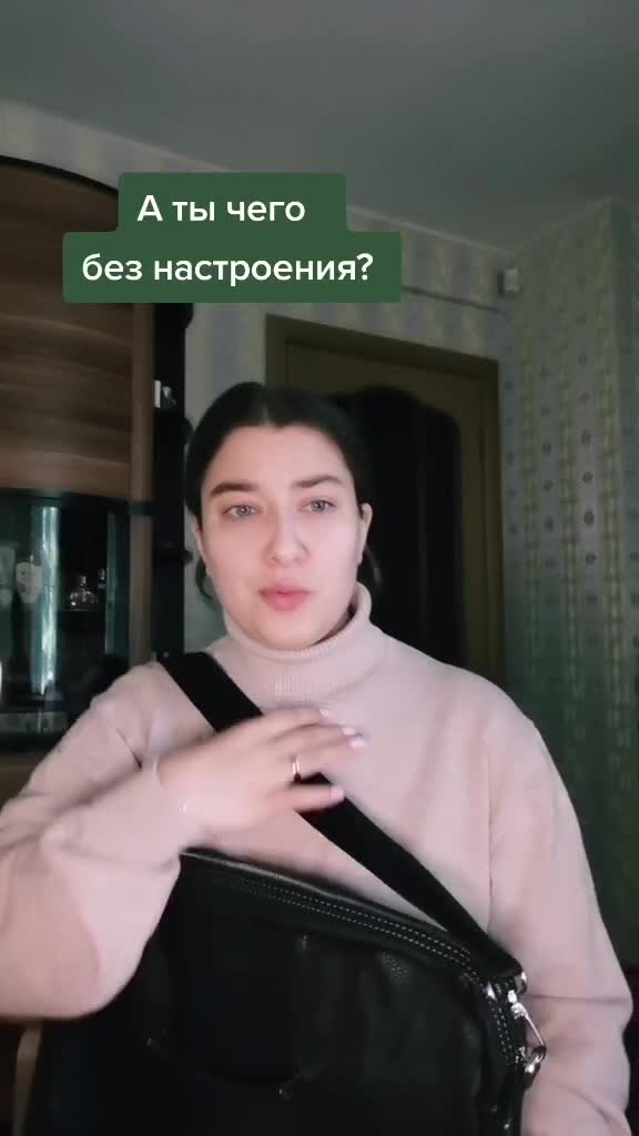 @Anastasia ❤️