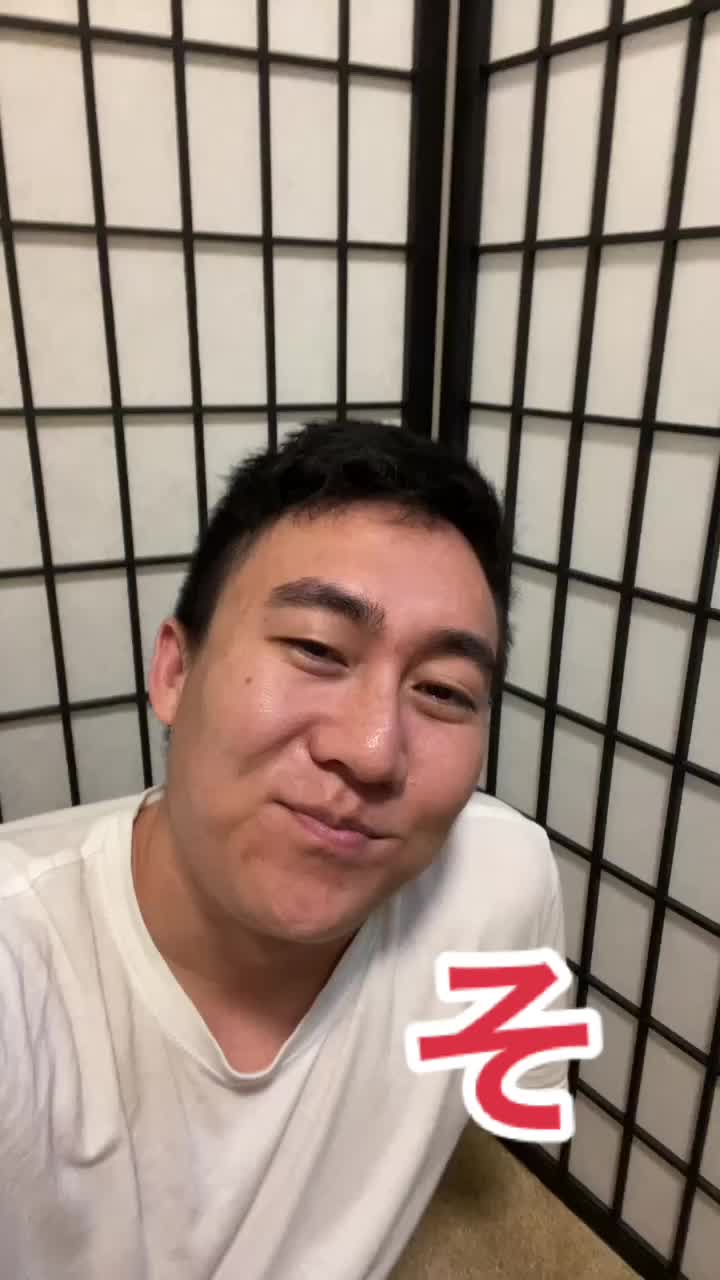 @Ryan Kanno
