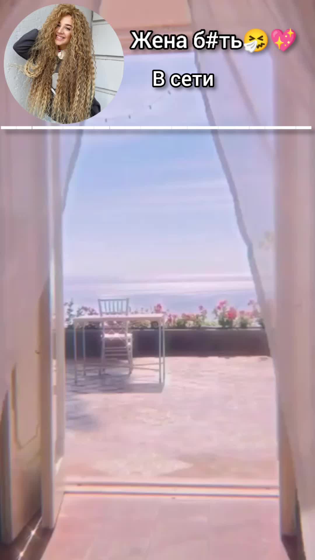 @✨⛓Гаврил Юлохин⛓✨