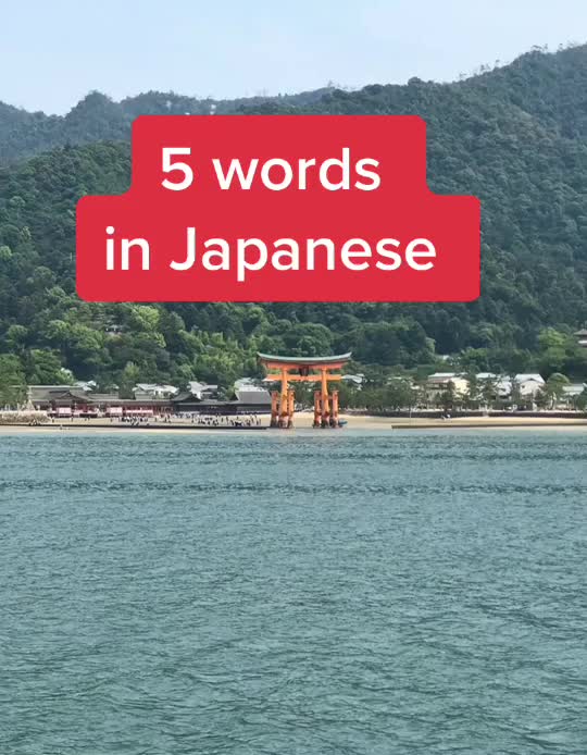 @Explore Japan&bull;Learn Japanese
