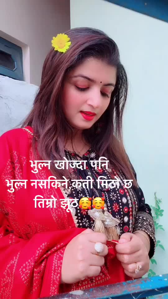@manju bastola