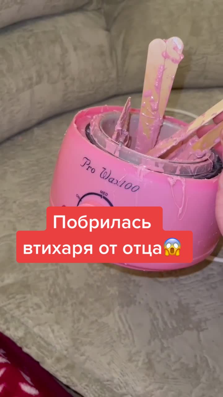 @Жека Салмин