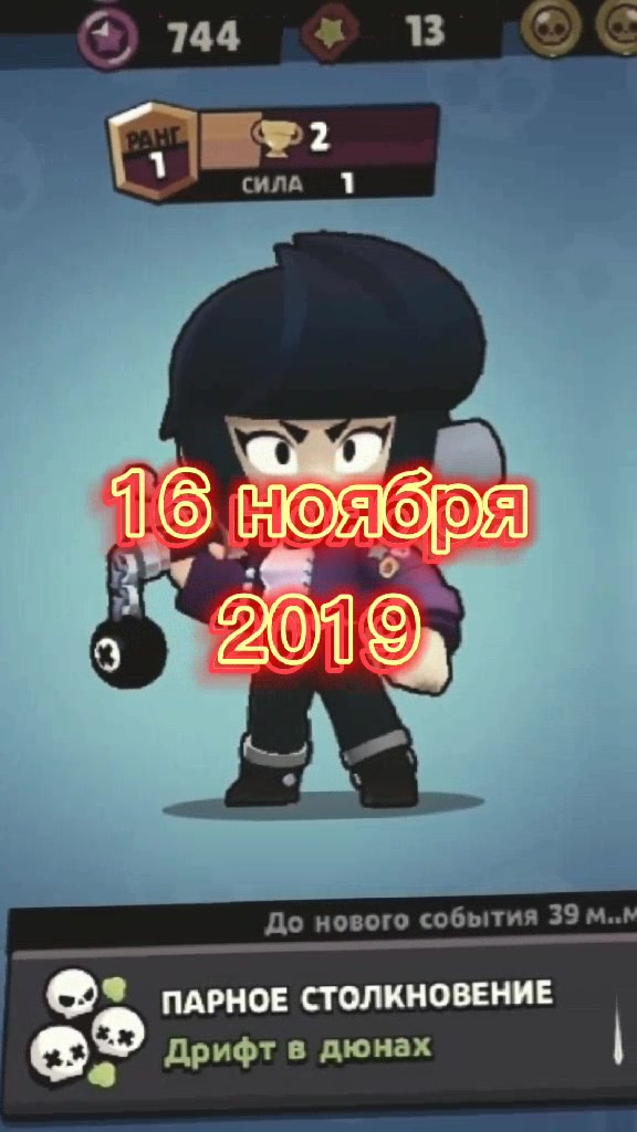 @Автор лучший на кольте🎴