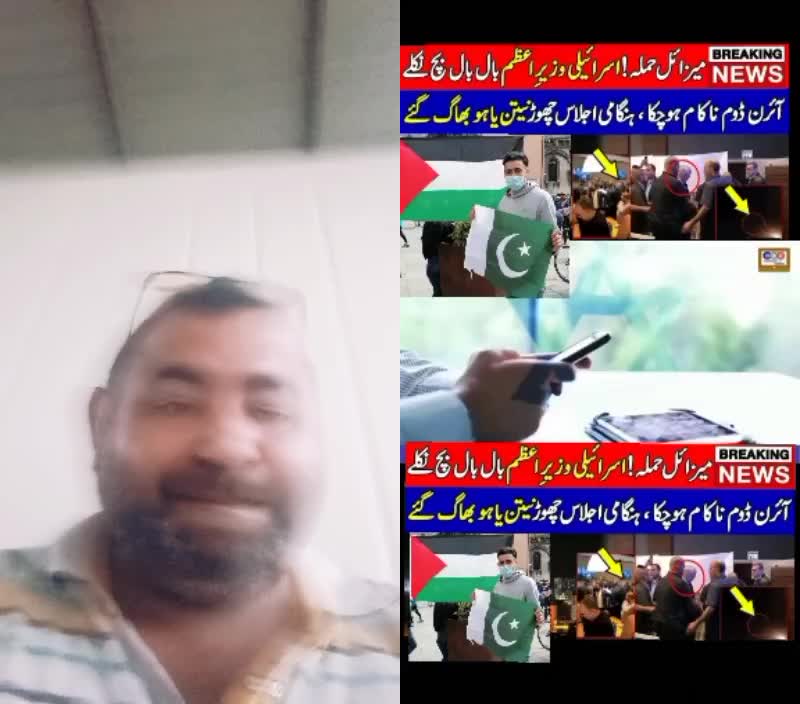 @qamar_d