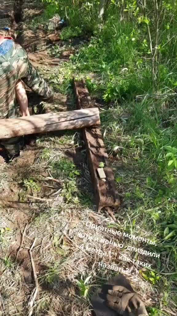 @Андрей Шляпин