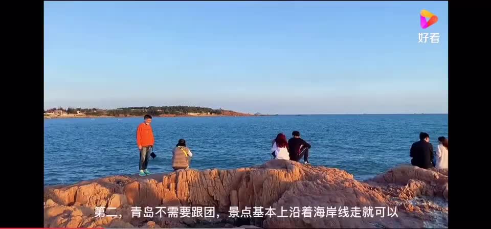 @ChinaExplored