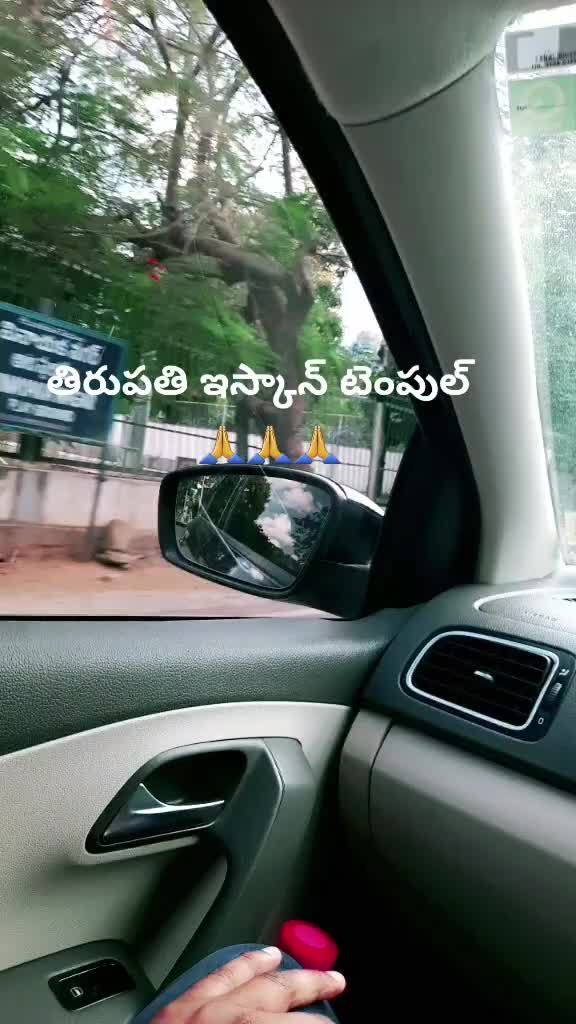 @లవ్ యూ పొట్టి