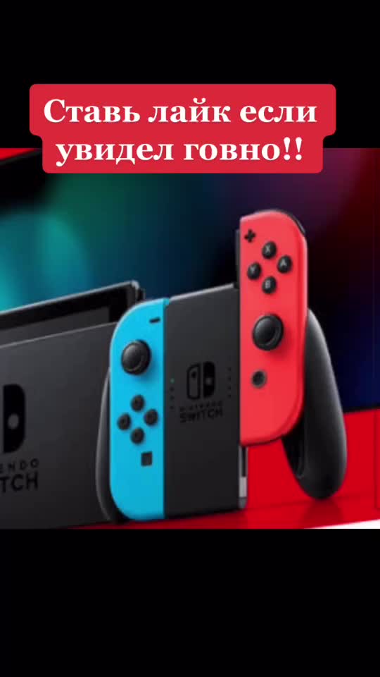 @Импакт