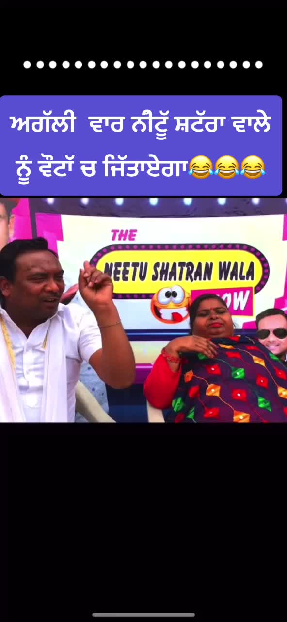 @rjagnihotri
