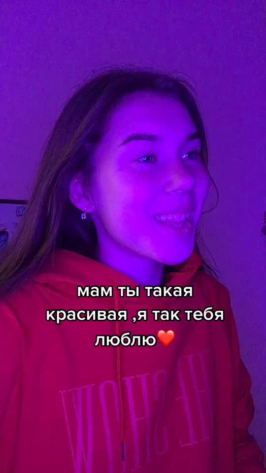 @Мария Безносова🐰
