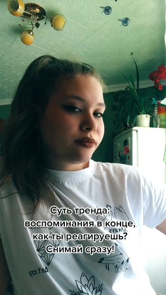 @Diana