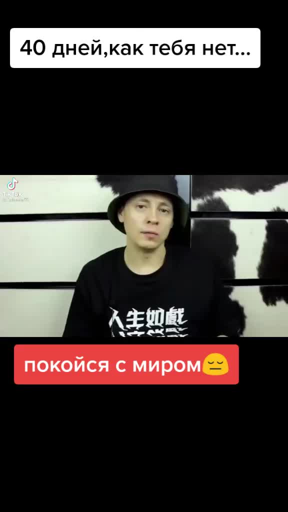 @Сергей