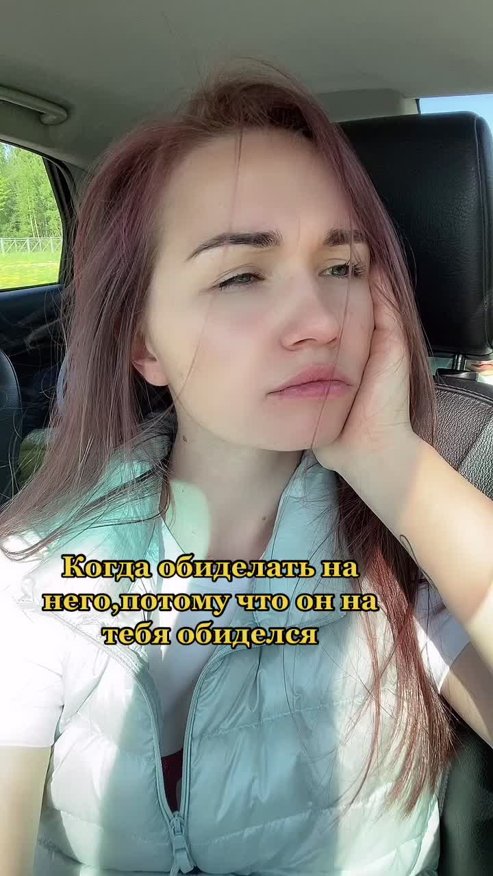 @LERA🤎DANYA