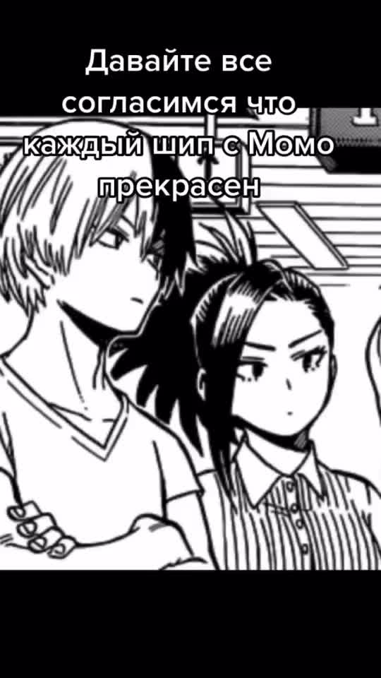 @mineko