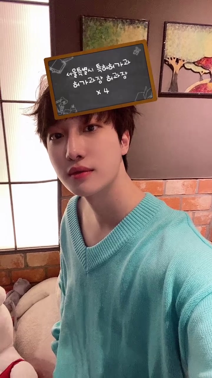 @아이즈