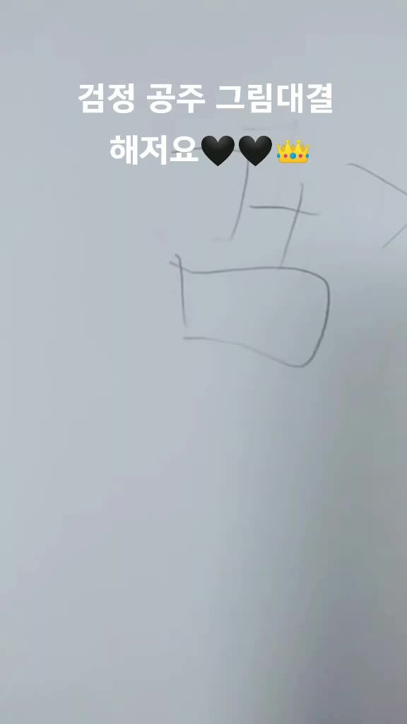 @하이치🌪[회오리의 호흡]🌪