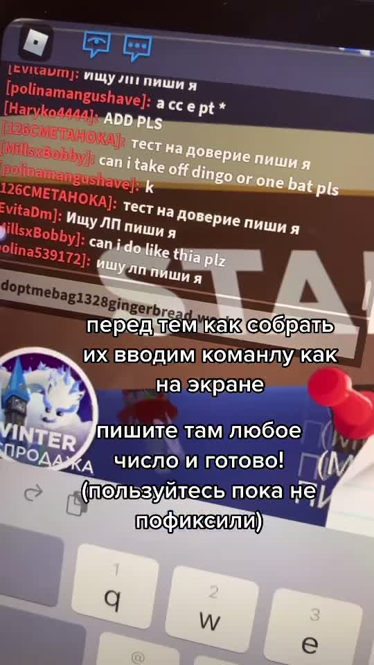 @пельмени не хотите?🥟