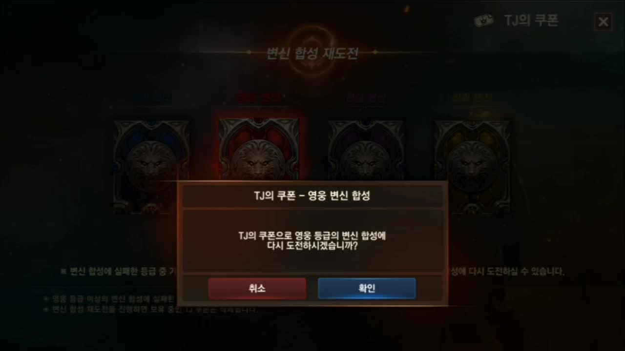 @계정바라