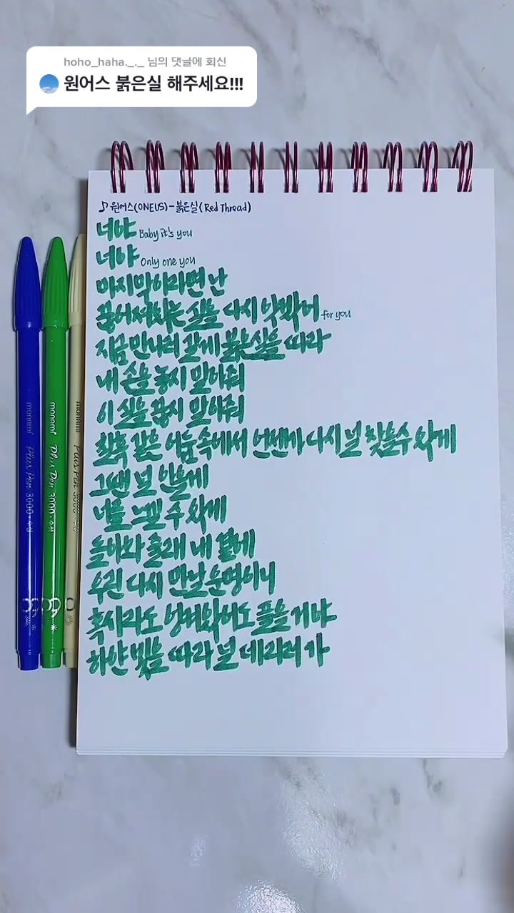 @뚜껑열린다