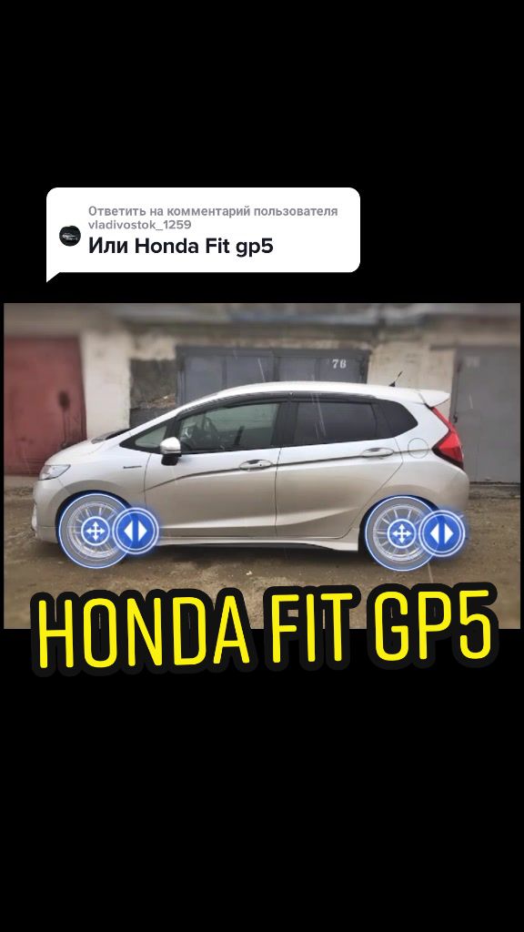 @Top Low Cars