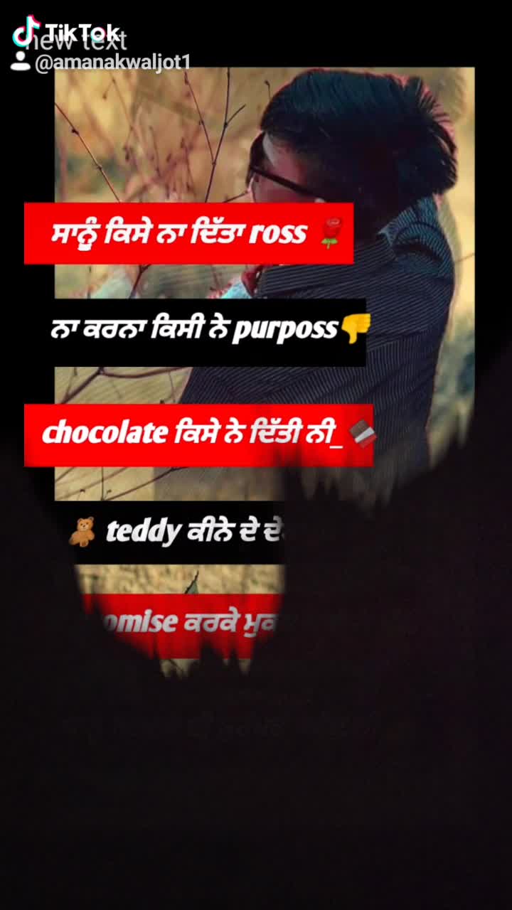 @😜 ohi Aman Ak 😜