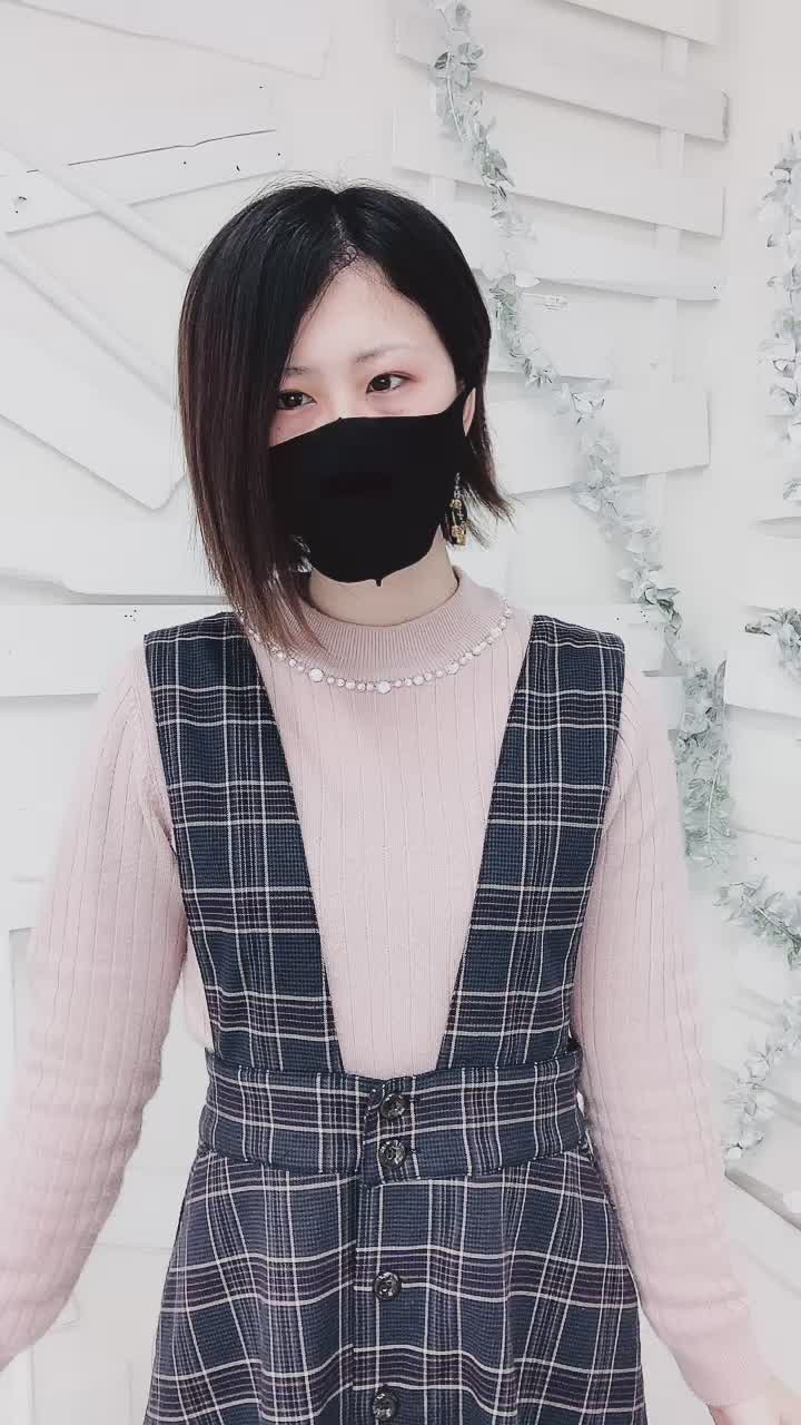 @雪廼 葵