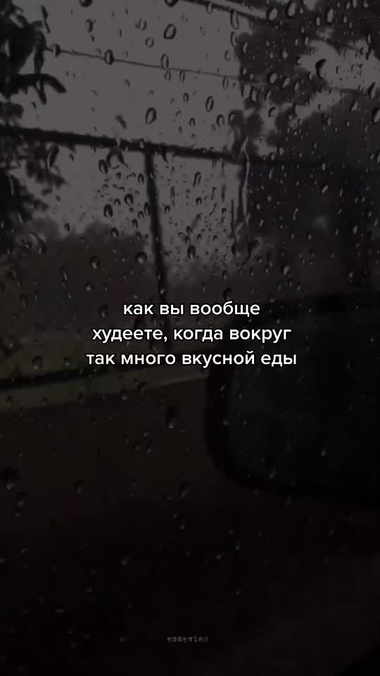@🦋💋