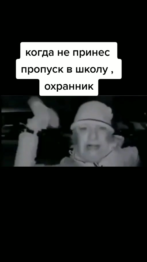 @живу в реках