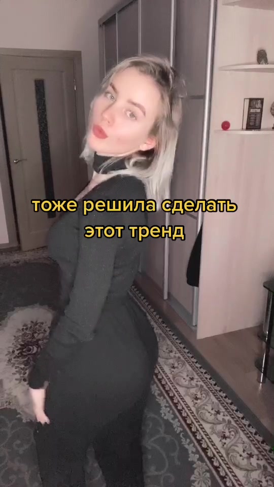 @Миладочка