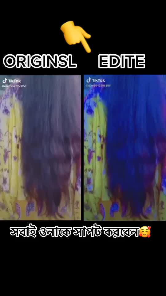@👑 🅢🅞🅱🅄🅙👑