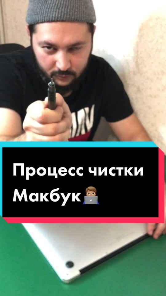 @ТВОЙ ГАДЖЕТ
