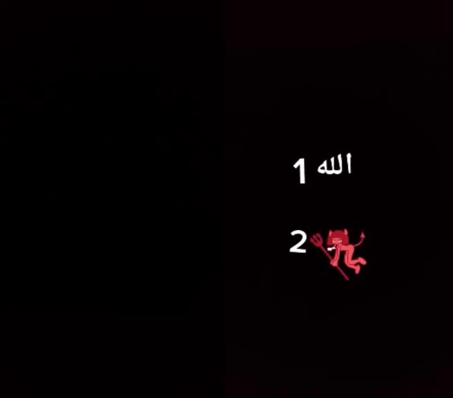 @محمد