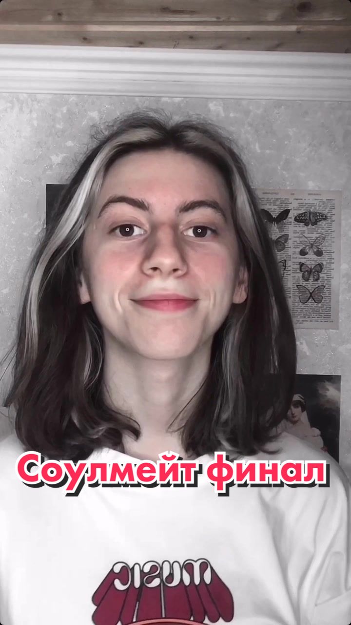 @Карина 🍻🧚🏻&zwj;♂️🐍