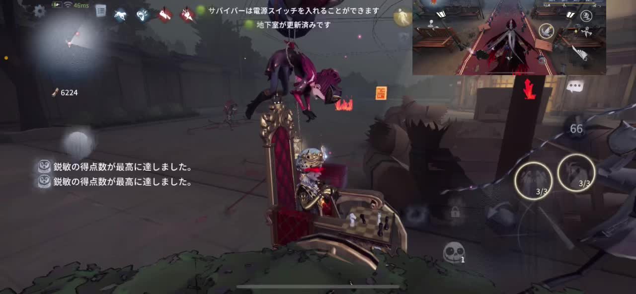 @｡oＯo｡未来｡oＯo｡