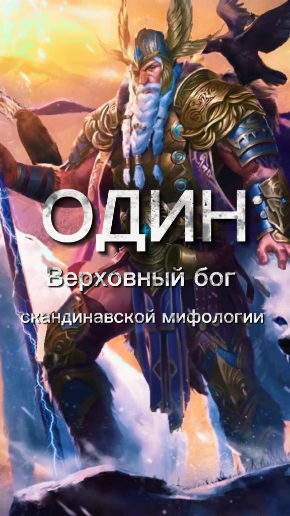 @Hanzel