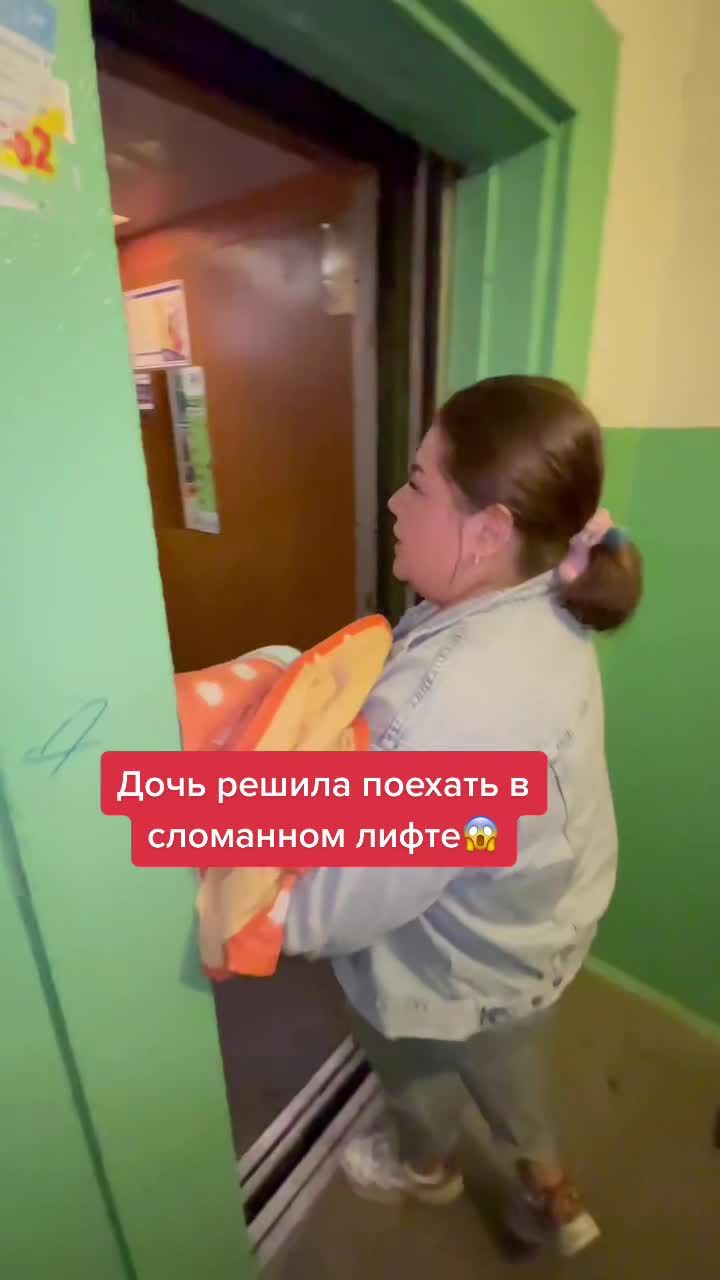 @Жека Салмин