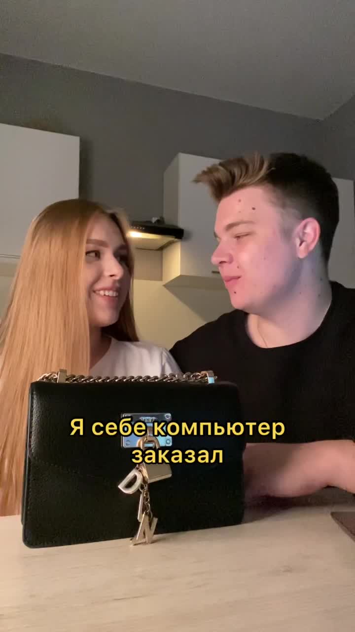 @🧡Маша и Роберт🧡