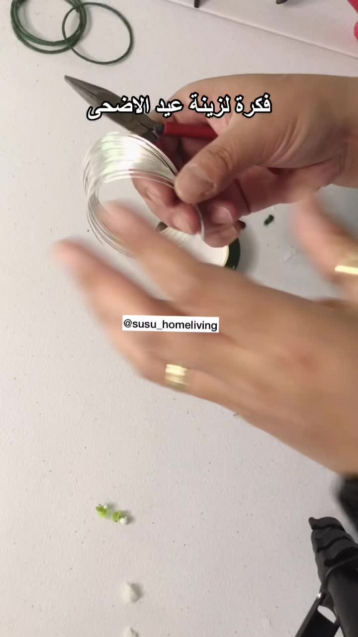 @Suhad Malwelein