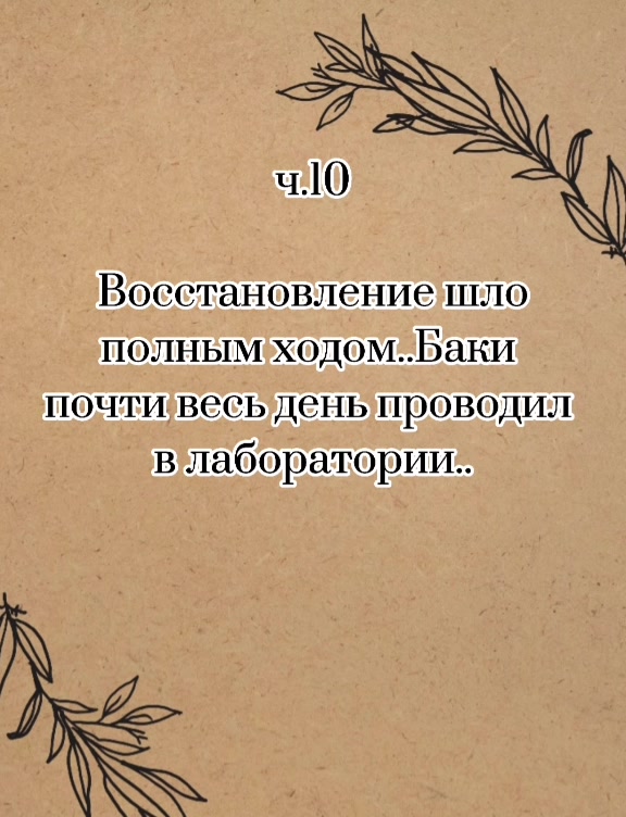 @Екатерина Теущакова