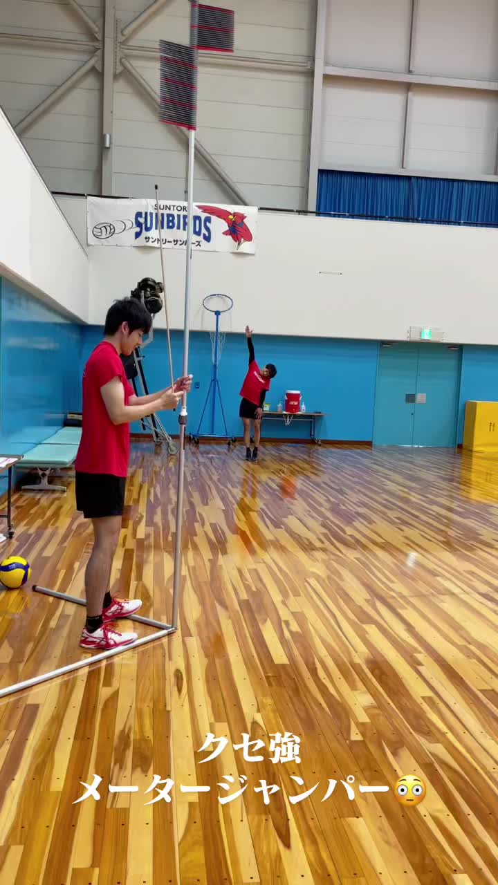 @栗山雅史