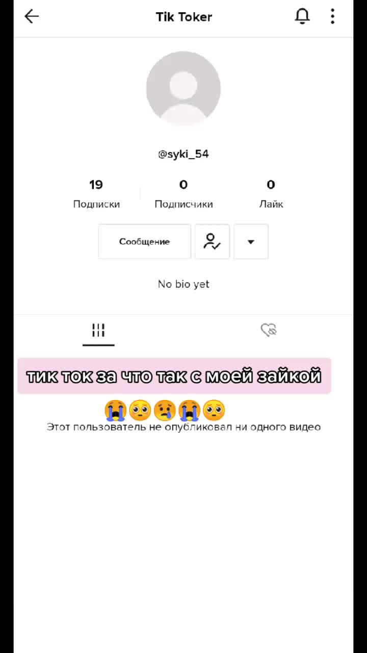 @ℍ𝕒𝕧𝕖 𝕒 𝕤𝕨𝕖𝕖𝕥 𝕕𝕣𝕖𝕒