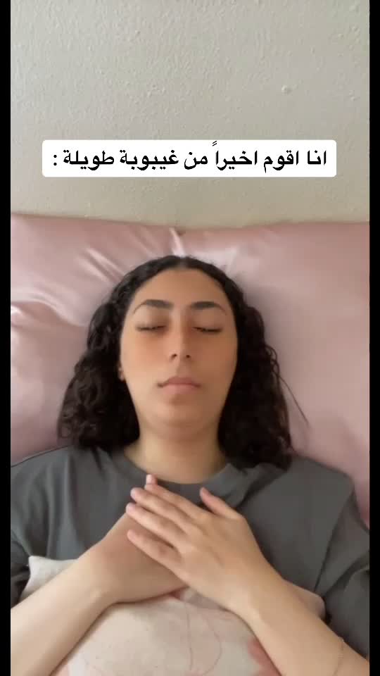 @تالا صفوان - Tala Safwan 🌴