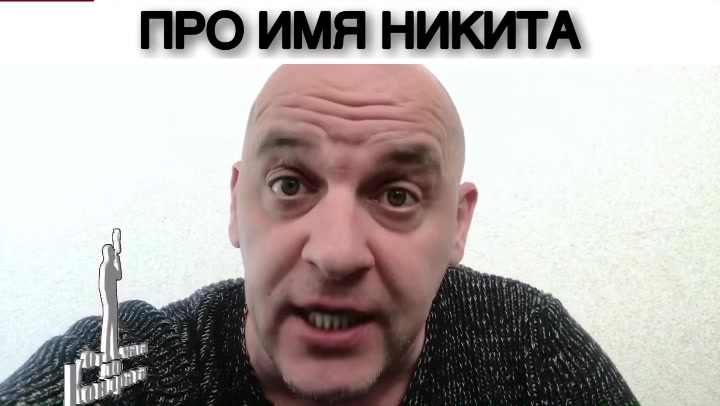 @СТИХИ ОТ КОНДРАТА