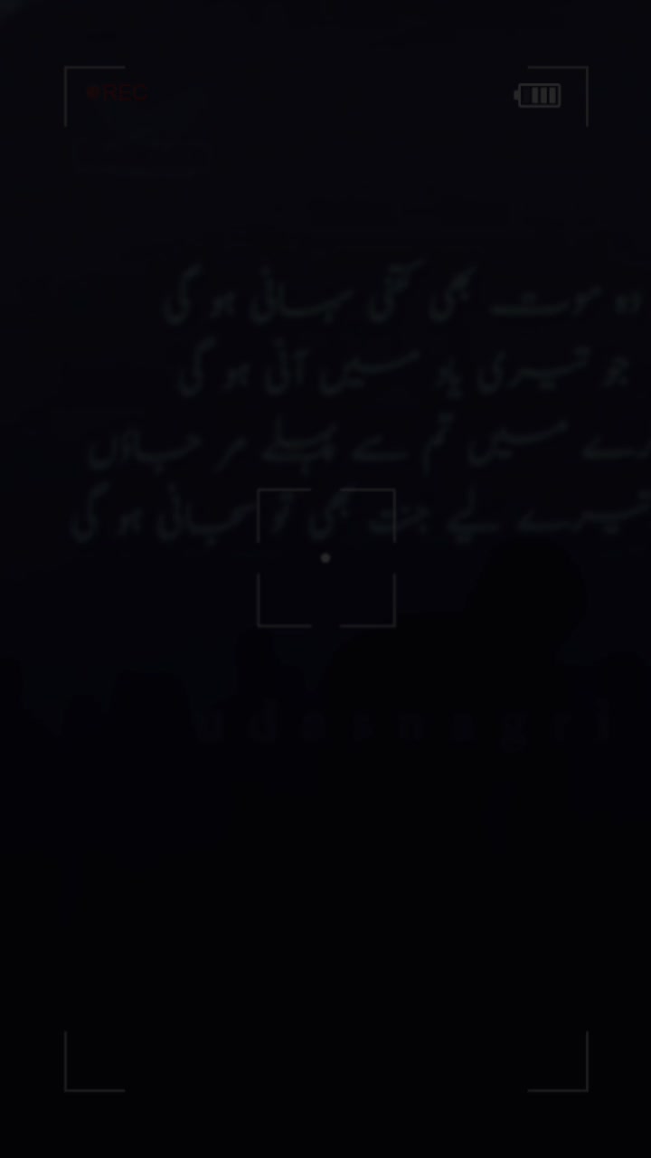 @Raja Israr