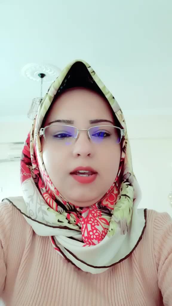 @g&uuml;l min&acirc;