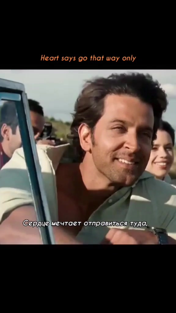 @Indian Fan