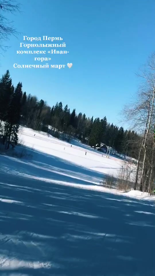 @Мария Носкова